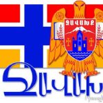 Ջաւախահայ հասարակական գործիչները խոր վրդովմունքով են ընդունել Փաշինեանի յայտարարութիւնը