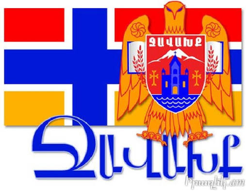 Ջաւախահայ հասարակական գործիչները խոր վրդովմունքով են ընդունել Փաշինեանի յայտարարութիւնը