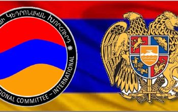 Որպէսզի վերապետականանան հայ դատի օրակարգերը (Հայ դատի խորհրդաժողովին առիթով)