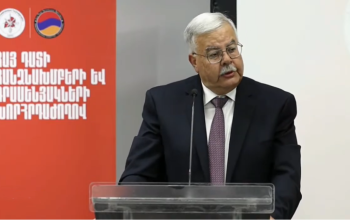 Յակոբ Տէր Խաչատուրեանի խօսքը Հ․Յ․Դ․ Հայ Դատի համահայկական խորհրդաժողովի պաշտօնական բացման արարողութեանը.