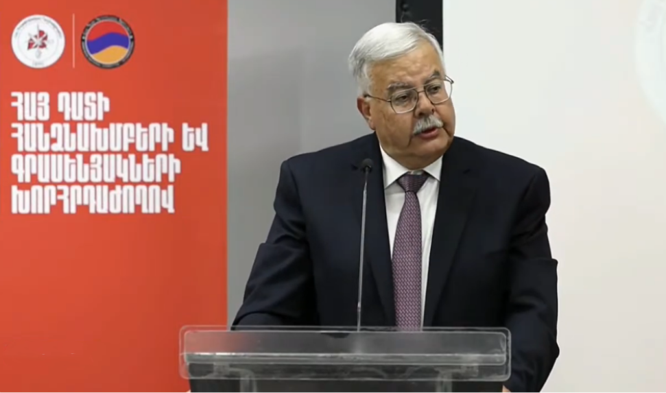 Յակոբ Տէր Խաչատուրեանի խօսքը Հ․Յ․Դ․ Հայ Դատի համահայկական խորհրդաժողովի պաշտօնական բացման արարողութեանը.