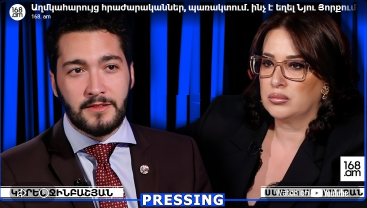 Խաղաղութեան ձգտումը չպէտք է լինի հայկական շահի շարունակական զիջմամբ