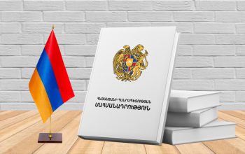 Պետականութեան յարատեւութեան կարգախօսին տակ