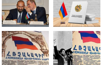 Հայաստանի Սահմանադրութիւնը՝ Ադրբեջանը չէ, որ պէտք է վերաշարադրի